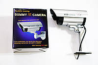 Новинка! Муляж камеры видеонаблюдения PT-1900 Dummy IR Camera с ИК-подсветкой