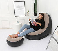 Новинка! Надувной диван с пуфом Air Sofa Comfort Надувное велюровое кресло с пуфиком (116х98х83см и
