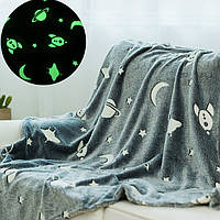 Светящийся в темноте плед плюшевое покрывало Blanket kids Magic Star 150х100 см флисовое одеяло. TE-662 Цвет: