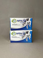 MTA+ (МТА+) порошок 0,14гр Cerkamed