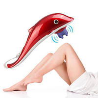 Новинка! Дельфин Вибромассажер ручной массажер для тела, рук и ног большой