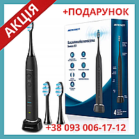 Электрическая зубная щетка ультразвуковая аккумуляторная Berdsen Sonica B3 Black Польша