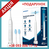 Электрическая зубная щетка ультразвуковая аккумуляторная Berdsen Sonica B3 White