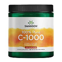 100% Pure Vitamin C Powder - 454g(16oz) (До 10.24)