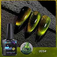 Гель-лак кошачий глаз №005 Misscheering 3D Cat Eye gel 8 ml