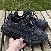 Кросівки чорні Yeezy