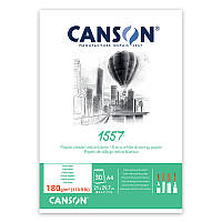 Склейка для графіки Canson 1557 А4 (21х297см) 180 г/м2 30 аркушів