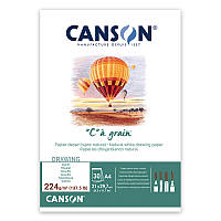 Склейка для графіки Canson Cagrain А4 (21х297см) 224 г/м2 30 аркушів