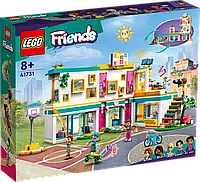 LEGO Friends Международная школа Хартлейк Сити 41731