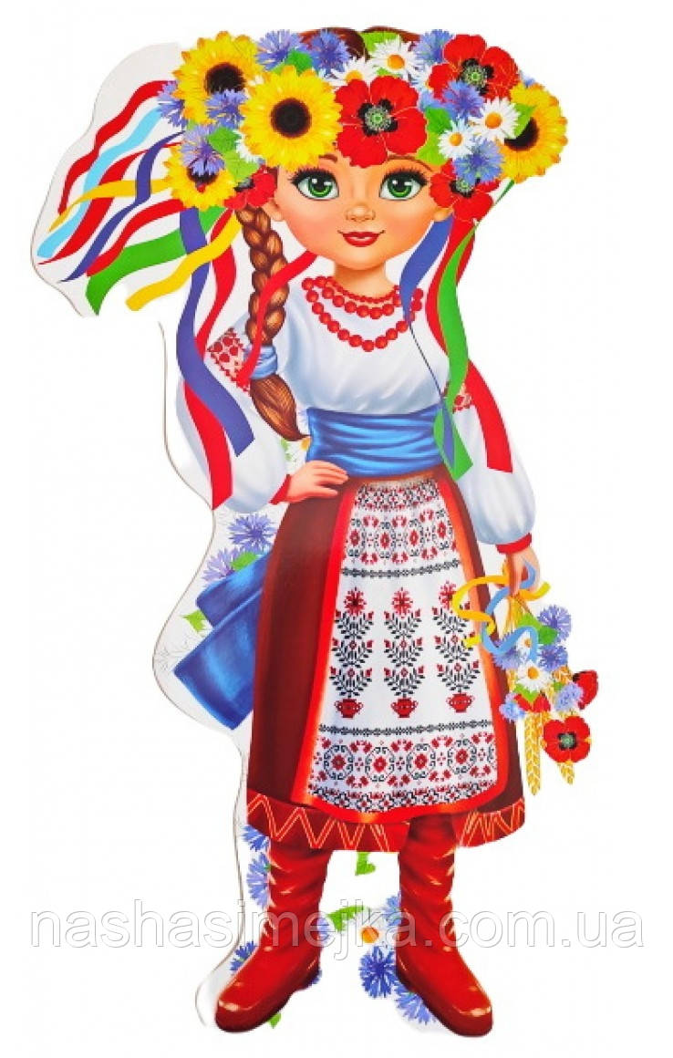 Фігурний плакат (наочний посібник): Українка, фото 1