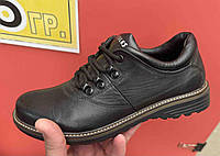 Туфли подростковые кожаные черные 38 размер Uk0750