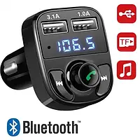 Автомобільний FM Модулятор CAR X8 трансмітер для авто з Bluetooth MP3 передавач чорний