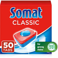 Таблетки для посудомоечных машин Somat Classic 50 шт. 9000101577402 e