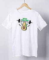 Новинка! Женская футболка с принтом "Авокадо Спорт" белая r_330