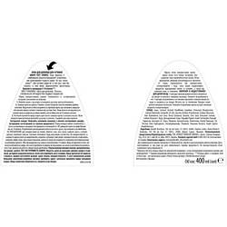 Крем для депіляції Veet Minima для чутливої шкіри з Алое вера 400 мл 3059944021197 smart