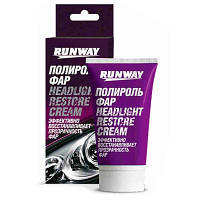 Автополироль Runway Полироль для фар 50мл RW0501 e