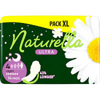 Гигиенические прокладки Naturella Ultra Night Размер 4 14 шт. 8001090585394 e