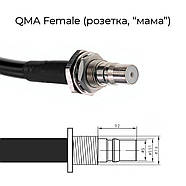Антенний перехідник QMA Female - SMA Male, кабель LMR195 15 см пігтейл для антен, пультів FPV дронів | Hi-RNG, фото 5
