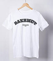 Новинка! Подарочная мужская футболка с патриотическим принтом "Bakhmut Ukraine 1571" белая