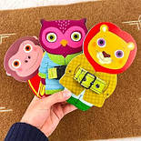 Розвиваюча гра Djeco Ремішки DJ01666, фото 4