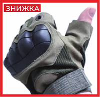 Тактические военные защитные перчатки с костяшками без пальцев штурмовые летние с отверстием
