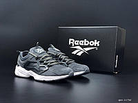 Кроссовки мужские Reebok Fury Adapt серые повседневные кросы рибок мужская спортивная обувь на лето