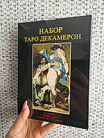 Таро Подарочный набор Декамерон The Decameron Tarot