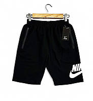 Шорты Nike спортивные мужские черные S, M, L, XL , XXL 3123