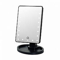 Настольное зеркало с LED подсветкой Large LED Mirror(черный) zb