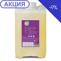 Органическое жидкое моющее средство с эфирным маслом лаванды Sonett GB5011, 10 л