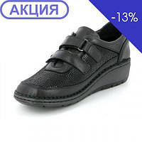 Женские ортопедические ботинки NESI SC4029 NERO GRUNLAND