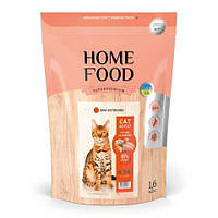 Сухой корм HOME FOOD для активных взрослых кошек "Курочка и креветка" 1,6 кг