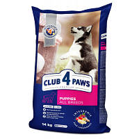 Сухий корм для собак Club 4 Paws Преміум. Для цуценят з високим вмістом курки 14 кг (4820083909696) zb