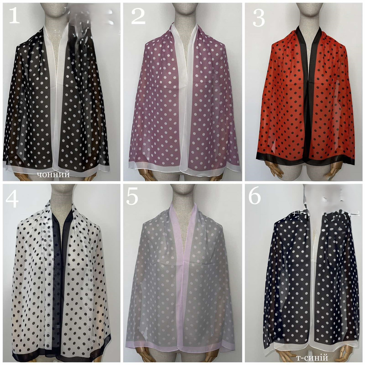 Жіночий шарф шифон 50*170 - Turkey