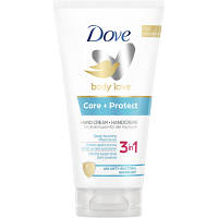 Крем для рук Dove Антибактеріальний догляд і захист 75 мл (8720181055249) zb