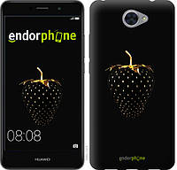 Силіконовий чохол Endorphone на Huawei Y7 2017 Чорна полуниця (3585u-1019-26985) KB, код: 1390389