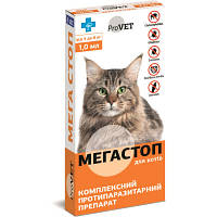 Краплі для тварин ProVET Мега Стоп від паразитів для кішок від 4 до 8 кг 4/1 мл (4820150200749) zb