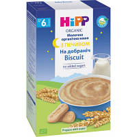 Дитяча каша HiPP молочна з печивом на добраніч 250 г (9062300140238) zb