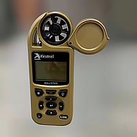 Метеостанция Kestrel 5700 Ballistics c Bluetooth, баллистический калькулятор G1/G7, цвет Tan *