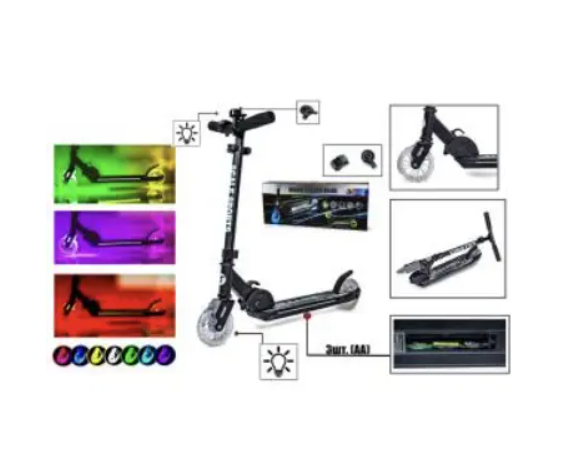 двоколісний самокат "SCALE SPORTS SS-22 AERO"