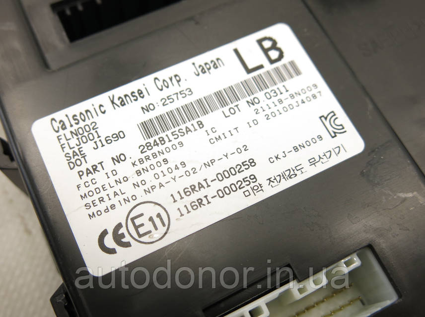 Блок управления CONTROLLER ASSY-BCM Nissan Leaf ZE1 (18