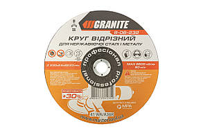 Диск абразивний відрізний для нержавіючої сталі та металу 230*2,5*22,2 мм PROFI +30 GRANITE 8-06-232