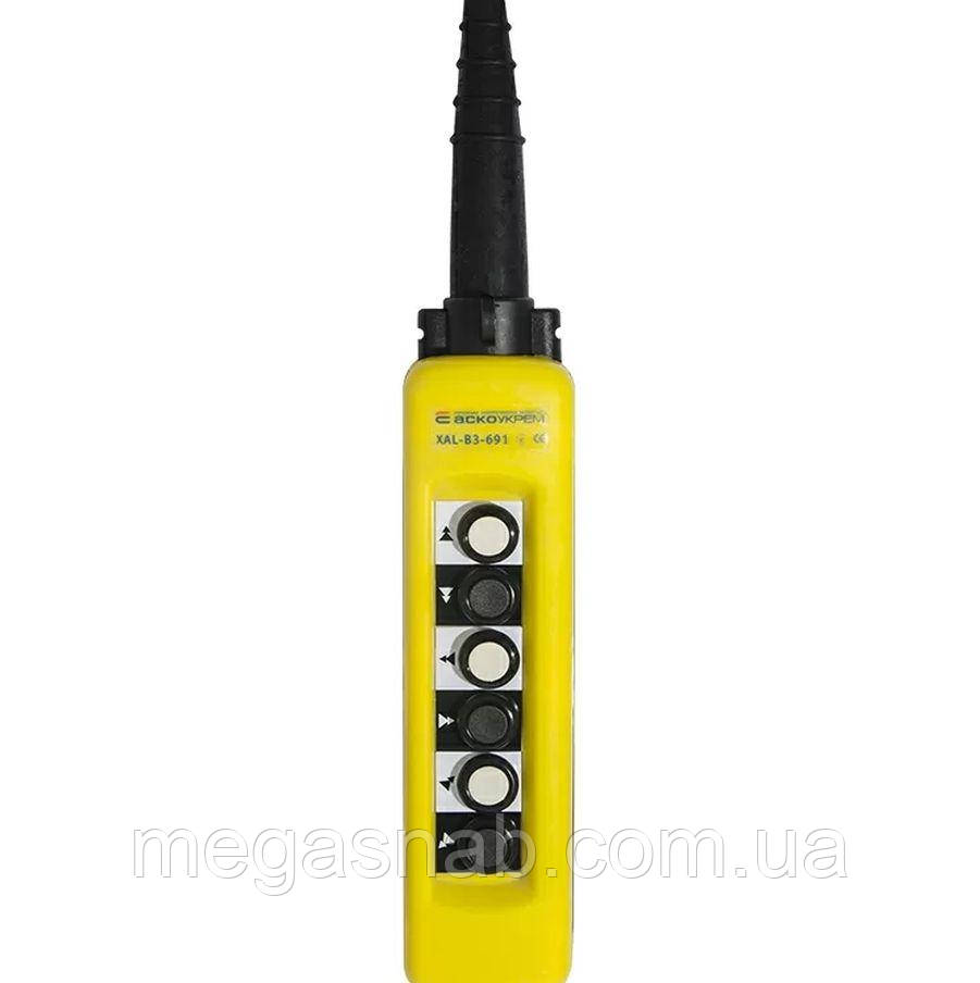 Пост кнопковий XAL-B3-691 АСКО, фото 1