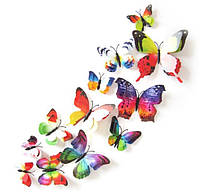 Бабочки разноцветные двойные - 12шт.