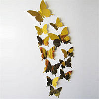 Золоті метелики дзеркальні для дому - 12шт.
