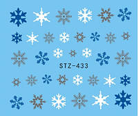 Новогодние слайдеры на ногти разноцветные снежинки - размер стикера 6*5см