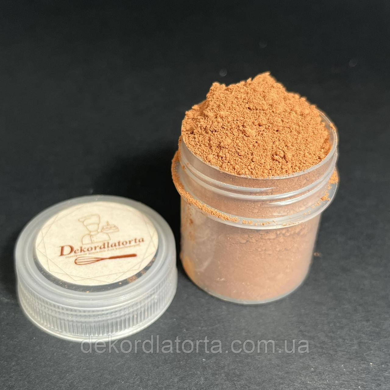 Коричневий Cacao (Пилок) жиророзчинний барвник