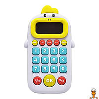 Калькулятор розвиваючий, зі звуком, англійська озвучка, дитяча іграшка, віком від 3 років, Bambi 99-7(White)