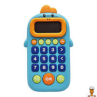 Калькулятор розвиваючий, зі звуком, англійська озвучка, дитяча іграшка, віком від 3 років, Bambi 99-7(Blue)