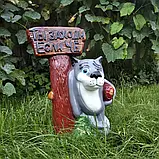 Вовк з табличкою і м'ясом «тты заходи если чё» 44 см - садова фігура, фото 2